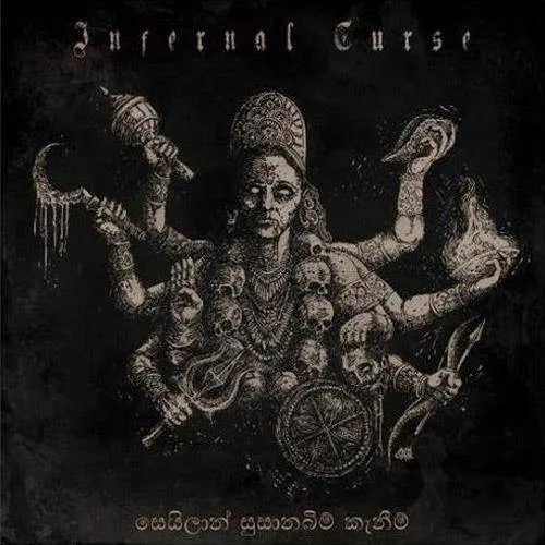 INFERNAL CURSE - The End Upon Us / Ceilanic Exhumations CD