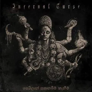INFERNAL CURSE - The End Upon Us / Ceilanic Exhumations CD