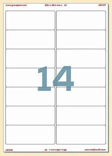 Original® Label Sticker Paper, 100 Sheets A4 Sticker Printable Self-Adhesive Paper for Inkjet & Laser Printer